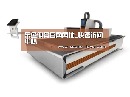 产品名称三