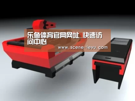 产品名称七