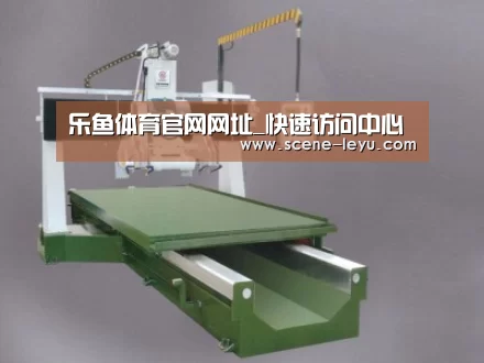 产品名称八