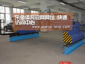 产品名称十九